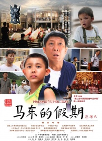 美女张开双腿让男人捅爽30分钟