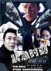 亚洲午夜精品久久久久久成年