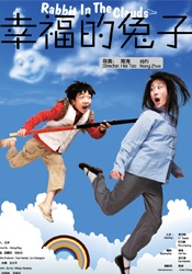 精品一成人岛国片在线观看