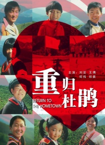 超碰在线人人草