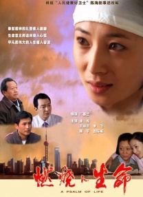 免费看av的