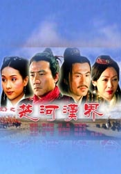 美州a亚洲一视本频v色道