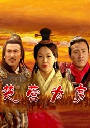 巴萨克