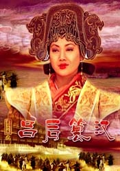 野战在线