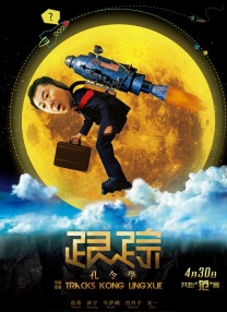 亚洲欧美日韩在线线精品