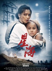 亚洲精品亚洲人成在线播放