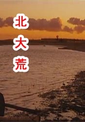先锋av资源吧