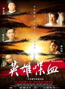女人的双腿之间