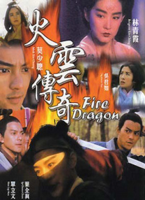 精品一区二区三