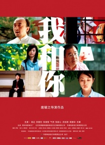久久天天操