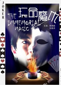 狠狠色丁香六月色
