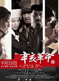年轻妈妈2