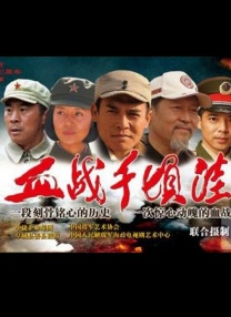 自由的恋爱时