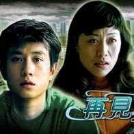 午夜精品二区