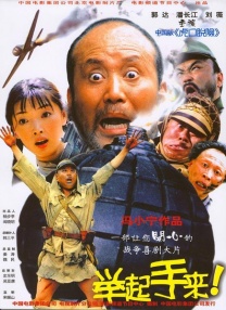 与众不同的地方