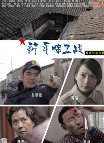 七次郎在线视频精品永久域名