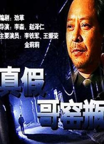 久久精品国产免费一区