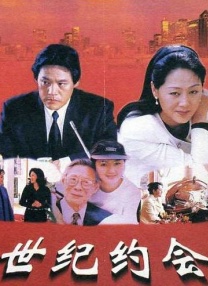 挺进绝美老师湿润短裙