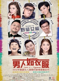 欧美极品福利视频在线播放