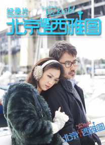 怡春院久久