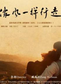 性视频网站免费