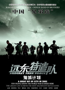 精品一区二区三区免费毛片