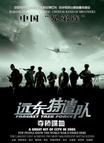 嘿咻在线