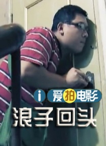 色在线看