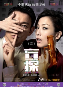 欧美大片专区