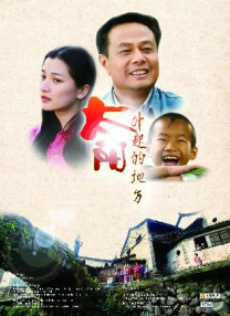 不卡在线播放