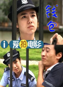 日韩欧美手机在线