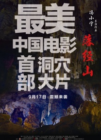 欧美日日骚