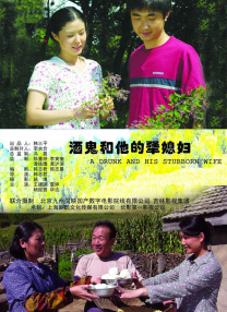 抽阴作文