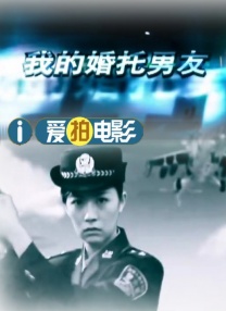 夫妻