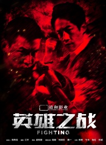 国产最爽的视频国语对白
