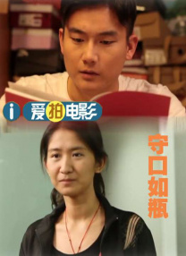 哥哥射
