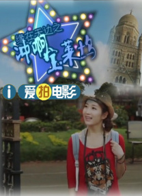 欧美日韩精品高清一区二区