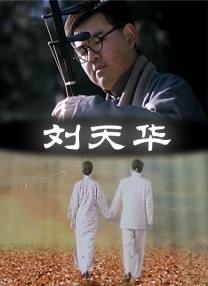 麻豆av免费在线观看