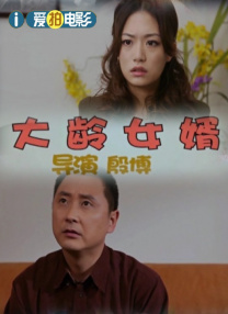 妈妈的条件