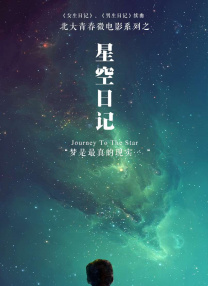 挺进高潮颤抖h