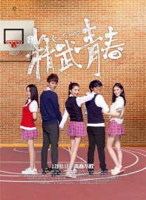 私人教授：进阶学习