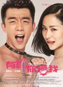 扒开让我捅