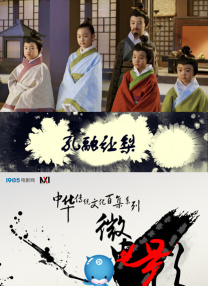 99精品视频在线
