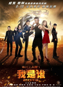 亚1洲二区三区四区免费