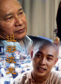 欧美日韩一区二区综合