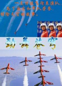 没人疼的女孩