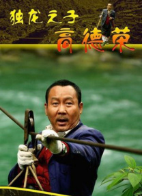 亚洲成人综合网