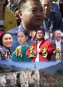 微星商城