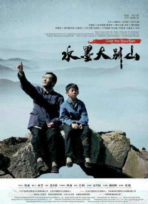 偷偷操偷偷操