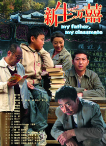 xx人